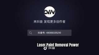 Laser Paint Removal Machine 500W Fast & Clean